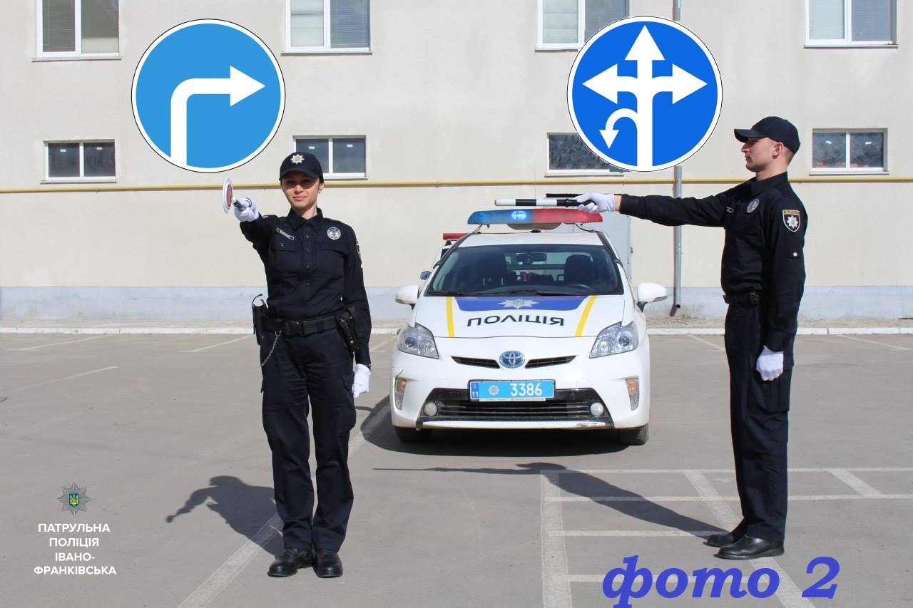 Сигнали регулювальника на перехресті Сигналы регулировщика