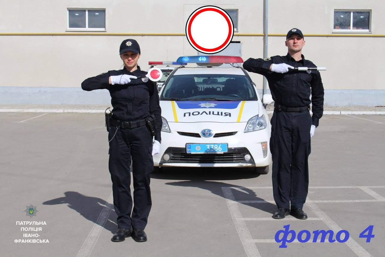 Сигнали регулювальника на перехресті Сигналы регулировщика