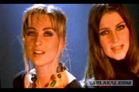 Ace Of Base - Дівчата з естради 80-90х Ace Of Base - Девушки из эстрады 80-90х