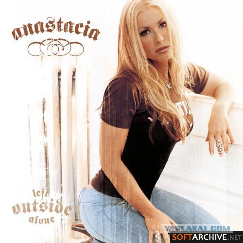 Anastasia - Дівчата з естради 80-90х Anastasia - Девушки из эстрады 80-90х