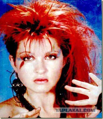 Cyndi Lauper - Дівчата з естради 80-90х Cyndi Lauper - Девушки из эстрады 80-90х
