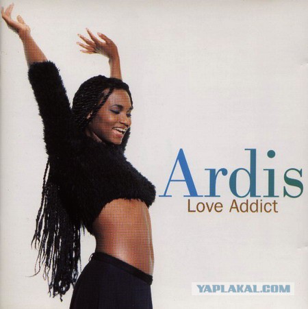 Ardis - Дівчата з естради 80-90х Ardis - Девушки из эстрады 80-90х