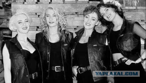 Def Dames Dope - Дівчата з естради 80-90х Def Dames Dope - Девушки из эстрады 80-90х