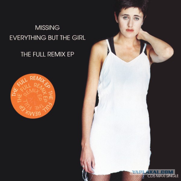 Tracey Thorn (Everything but the Girl) - Дівчата з естради 80-90х Tracey Thorn (Everything but the Girl) - Девушки из эстрады 80-90х