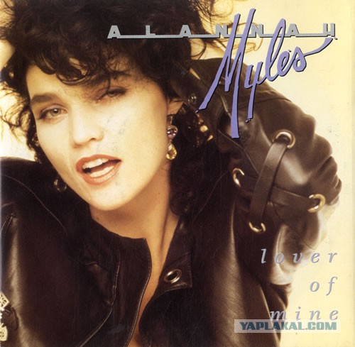 Alannah Myles - Дівчата з естради 80-90х Alannah Myles - Девушки из эстрады 80-90х