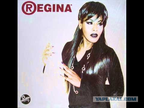 Regina - Дівчата з естради 80-90х Regina - Девушки из эстрады 80-90х