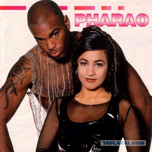 Pharao - Дівчата з естради 80-90х Pharao - Девушки из эстрады 80-90х