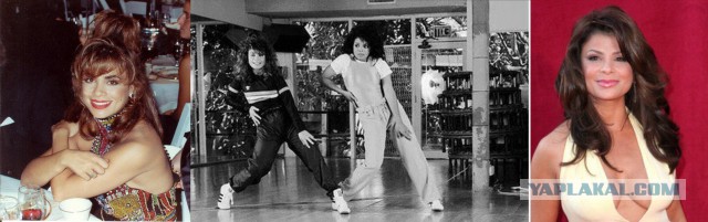 Paula Julie Abdul - Дівчата з естради 80-90х Paula Julie Abdul - Девушки из эстрады 80-90х