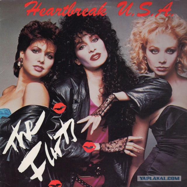 The Flirts - Дівчата з естради 80-90х The Flirts - Девушки из эстрады 80-90х