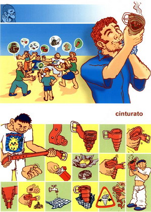 Способи куріння марихуани