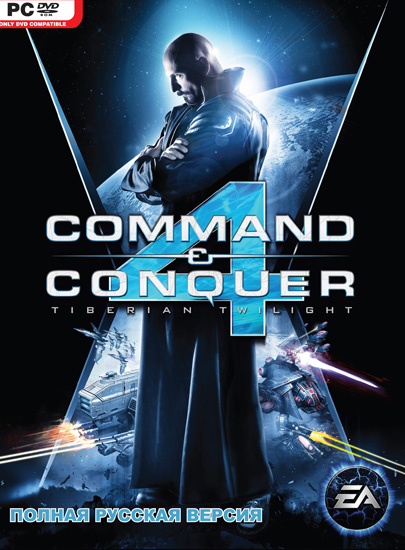 Command & Conquer 4: Tiberian Twilight / Command & Conquer 4: Епілог (2010/RUS/Repack) + UA-IX