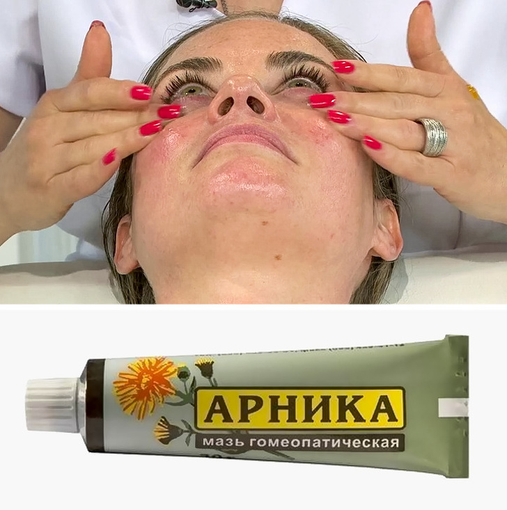 Арніка - Бюджетні кошти з аптеки, які працюють не гірше дорогої косметики Арника - Бюджетные средства из аптеки, не хуже дорогой косметики