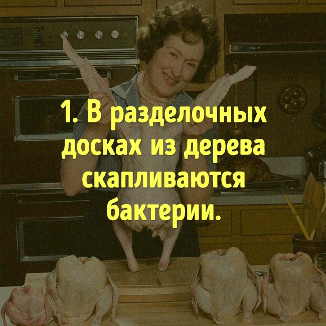 Міфи про їжу, в які давно потрібно перестати вірити Мифы о еде