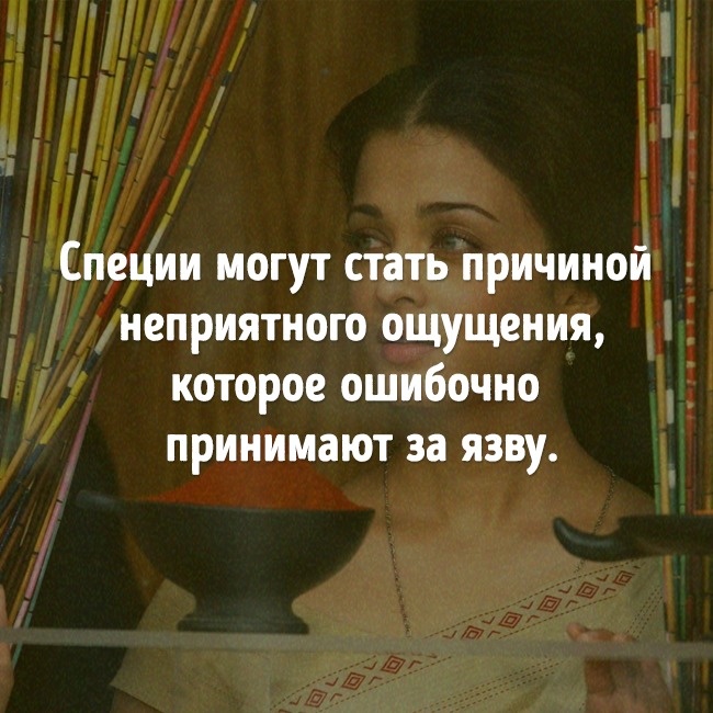 Міфи про їжу, в які давно потрібно перестати вірити Мифы о еде