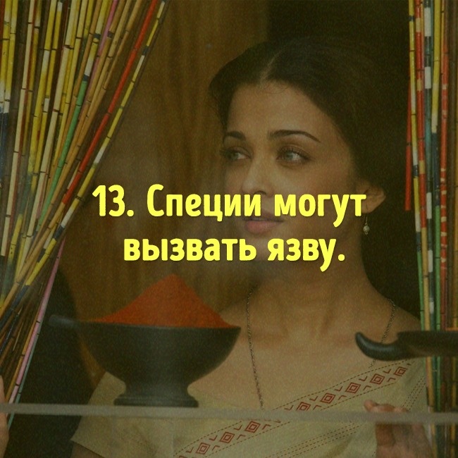 Міфи про їжу, в які давно потрібно перестати вірити Мифы о еде