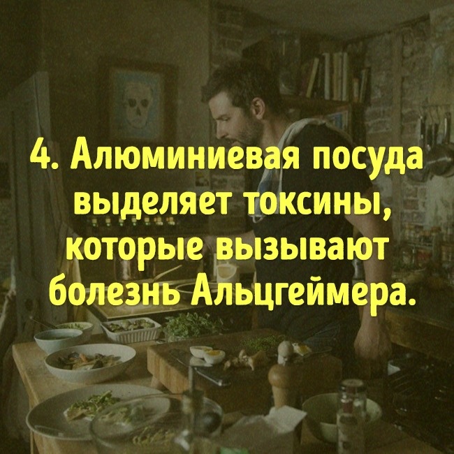 Міфи про їжу, в які давно потрібно перестати вірити Мифы о еде