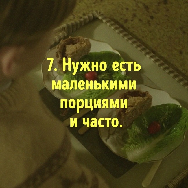 Міфи про їжу, в які давно потрібно перестати вірити Мифы о еде