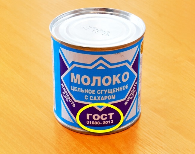 Неочевидні правила покупки продуктів, про які знають тільки фахівці Правила покупки качественных продуктов