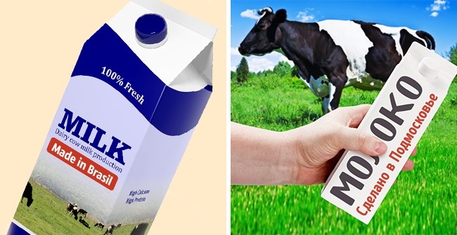 Неочевидні правила покупки продуктів, про які знають тільки фахівці Правила покупки качественных продуктов