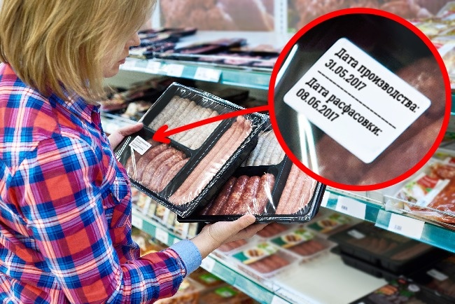 Неочевидні правила покупки продуктів, про які знають тільки фахівці Правила покупки качественных продуктов
