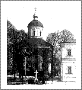 Михайлівська церква Видубицького монастиря