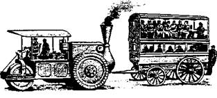 Трактор с паровым двигателем для омнибуса (1871)
