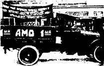 Первая советская грузовая машина марки АМО