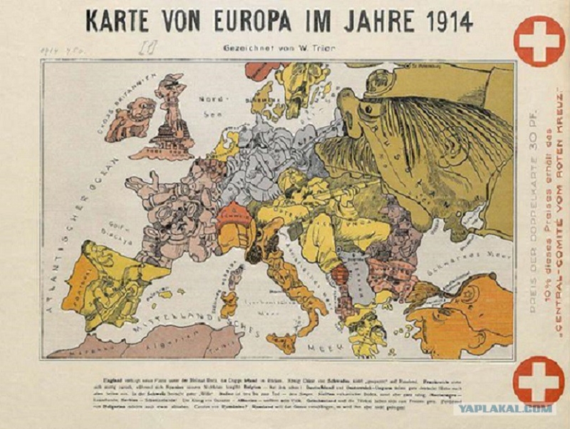 Старі мапи Європи