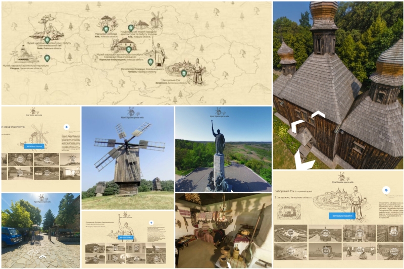 Google зробив 3D-тури по музеям України під відкритим небом 3D-туры по музеям Украины