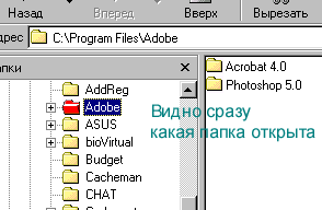 Дуже зручно