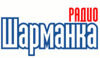 "РАДІО ШАРМАНКА" - слухати радіо онлайн "РАДИО ШАРМАНКА" - слушать радио онлайн