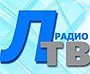 радіо ЛТБ Радио ЛТВ