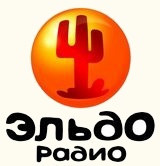 Ельдорадіо Эльдорадио
