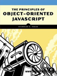 Добірка безкоштовних книг по JavaScript для початківців Бесплатные книги по JavaScript