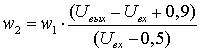 формула Схема простого двотактного перетворювача напруги