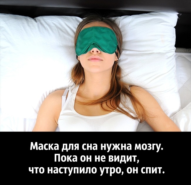 Поради нейробіолога про те, як стати щасливим раз і назавжди Как стать счастливым