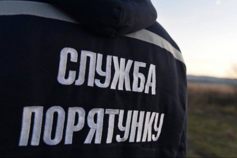Пам'ятка при надзвичайних ситуаціях Без паники! Как вести себя в чрезвычайной ситуации