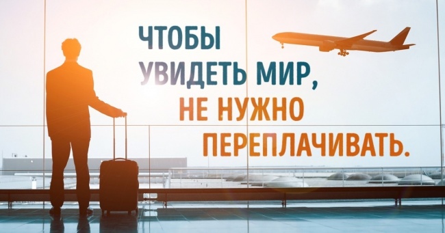 Дорогоцінний список всіх лоукостерів світу Список всех лоукостеров мира