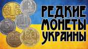 Только у нас самый полный...