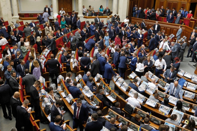 №2179 про фінмоніторинг та протидію відмиванню грошей Верховная Рада приняла в первом чтении законопроект №2179 о финмониторинге и противодействии отмыванию денег