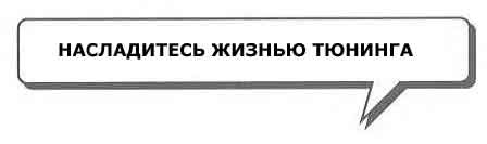 ПІСЛЯМОВА