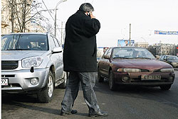 Ногу віддавив ...