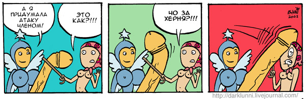 перевірка піс (та)