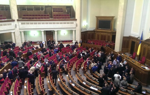В парламенте Украины зарегистрирован проект постановления о проведении люстрации