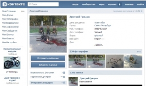 Росіяни хваляться в соцмережах трупами убитих українських воїнів і фотографуються на тлі тіл