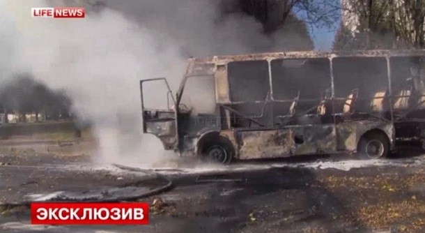 Кто обстрелял остановку в Донецке. Расследование пользователей соцсетей