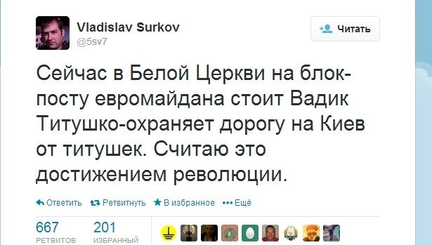 Метро працює, станції Хрещатик і Майдан Незалежності 21 лютого залишаться закритими Метро работает, станции Крещатик и Майдан Незалежности 21 февраля останутся закрытыми