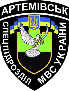 Українські військові частини: хто є хто? Украинские Воинские части: кто есть кто?