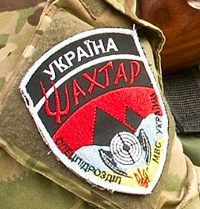 Українські військові частини: хто є хто? Украинские Воинские части: кто есть кто?