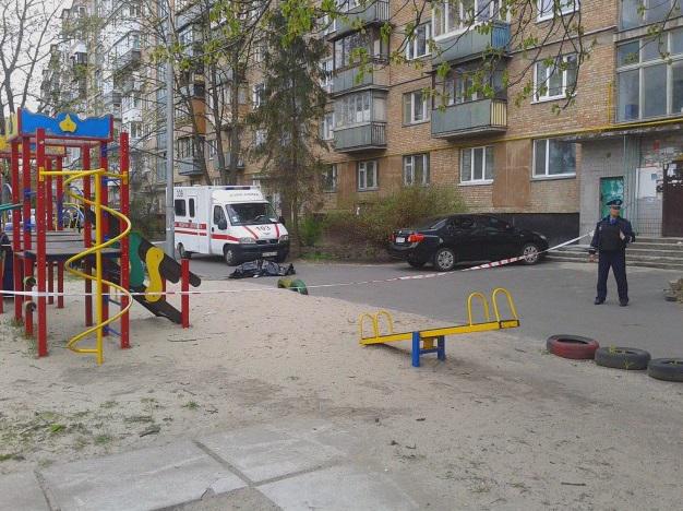 Екс-нардеп від ПР Калашников убитий в Києві
